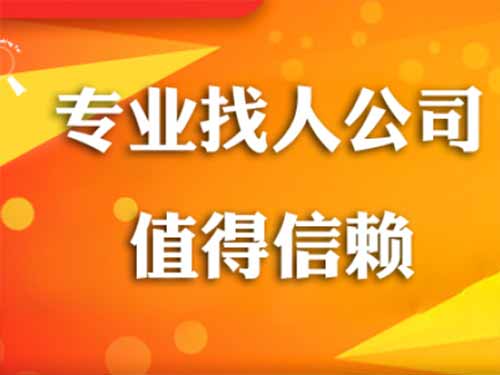 永靖侦探需要多少时间来解决一起离婚调查